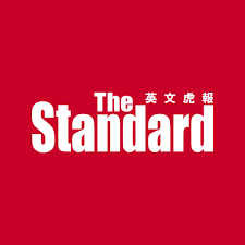 The Standard